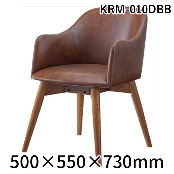 (LINEクーポン有)【個数：1個】東谷 KRM-010DBB 直送 代引不可・他メーカー同梱不可 カラメリ チェア ダイニングチェア ファブリックチェア 木製 食堂椅子 布地 おしゃれ ナチュラル KRM010DBB