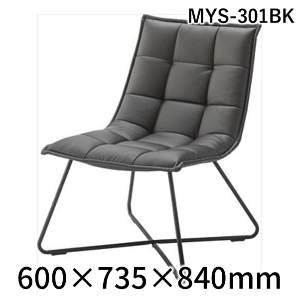 (LINEクーポン有)【個数：2個】東谷 MYS-301BK 【2個入】 直送 代引不可・他メーカー同梱不可 チェア MYS301BK