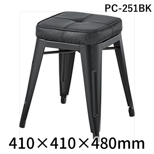 (LINEクーポン有)【個数：2個】東谷 PC-251BK 【2個入】 直送 代引不可・他メーカー同梱不可 スツール PC251BK｜測定器・工具のイーデンキ