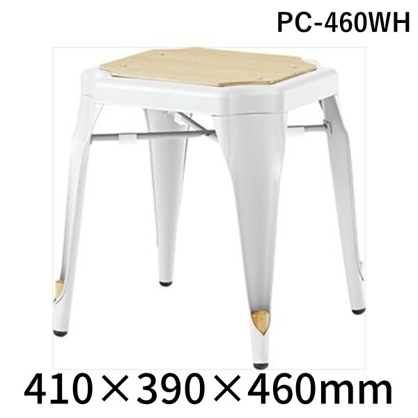(LINEクーポン有)【個数：4個】東谷 PC-460WH 【4個入】 直送 代引不可・他メーカー同梱不可 スツール PC460WH