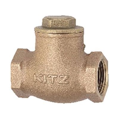 【即納在庫品】【1個入】【個人宅配送不可】KITZ キッツ RN 65A 直送 代引不可・他メーカー同梱不可 スイングチャッキバルブ RN RN65A