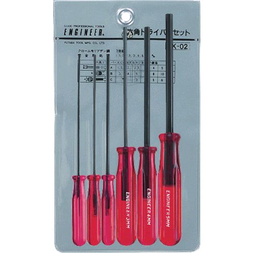 hexドライバーセット Wera（ヴェラ） Wera Hex-Plus六角ドライバーセット【6本組】〔354/6S