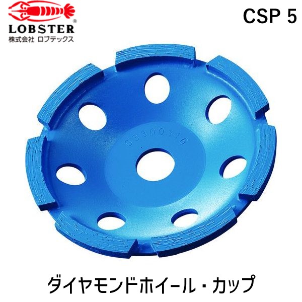 【特集】雨季打つ手グッズ