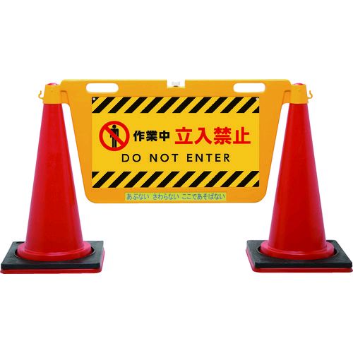 Ｒｅｅｌｅｘ BBD-900D 直送 代引不可・他メーカー同梱不可 ＢＩＧバリアボード BBD900D
