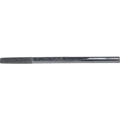 新着商品目録ペイジ