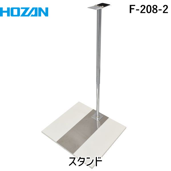 【特集】雨季打つ手グッズ