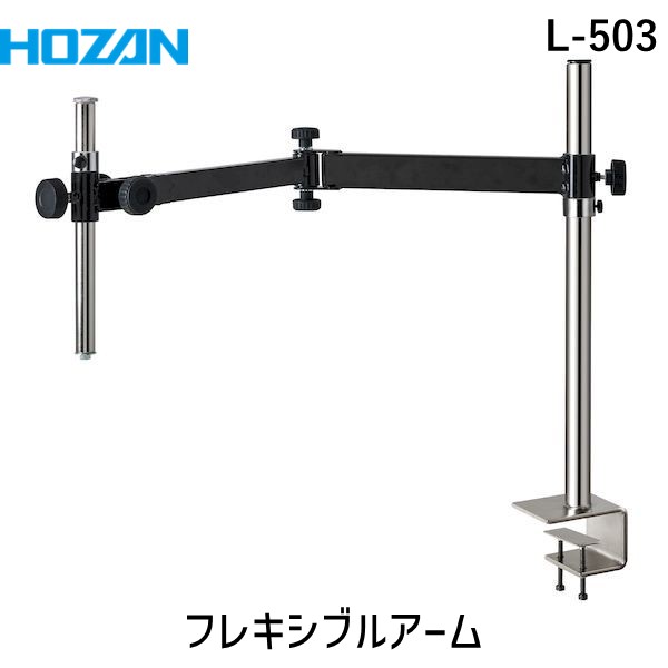 【特集】雨季打つ手グッズ