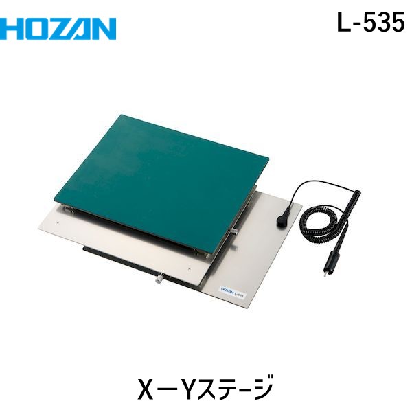 新着商品目録ペイジ