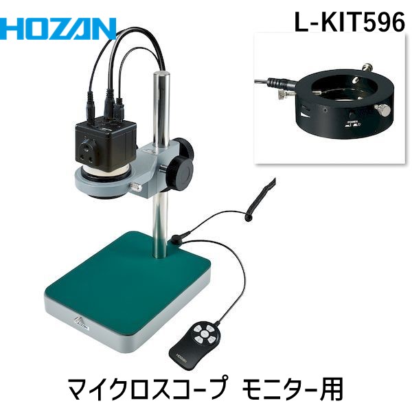 新着商品目録ペイジ