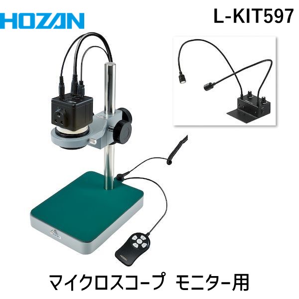新着商品目録ペイジ