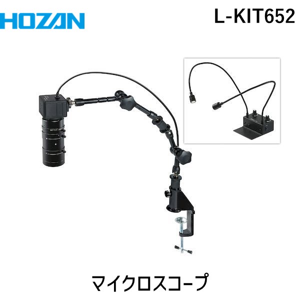 【特集】雨季打つ手グッズ