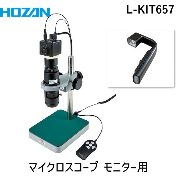 大綱 低反発スリング ゴクナン 16mm 5m ▽354-6024 GN-1650 1本