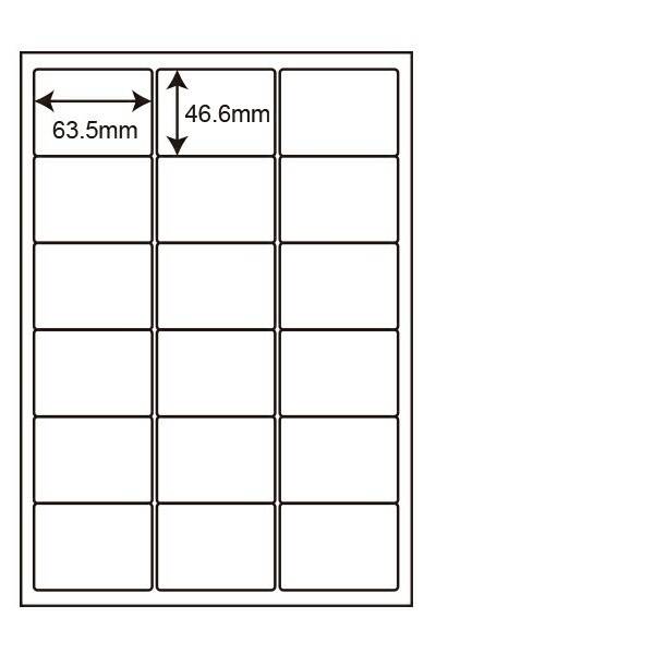 (LINEクーポン有)東洋印刷 LDW18PE シートカットラベル A4版 18面付 LDW18PE