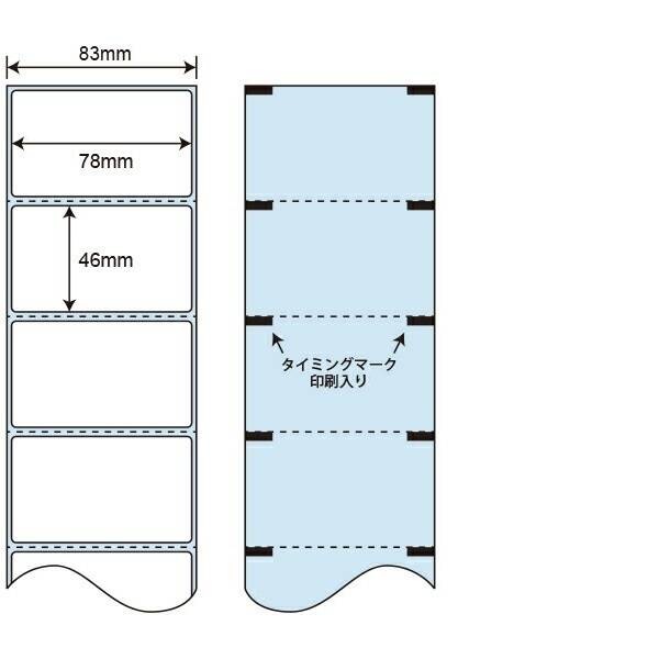 東洋印刷 THR-3D 感熱ロールラベル82mm幅 THR3D|測定器・工具のイーデンキ
