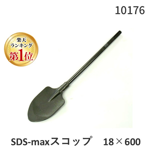 【特集】雨季打つ手グッズ