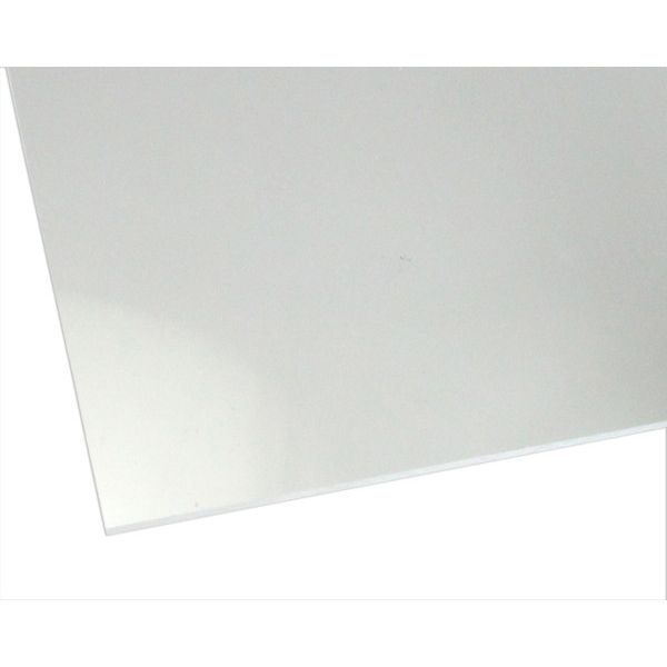 (LINEクーポン有)ハイロジック 4549396170981 2712AT アクリル板 透明 2mm×700mm×1200mm【キャンセル不可】