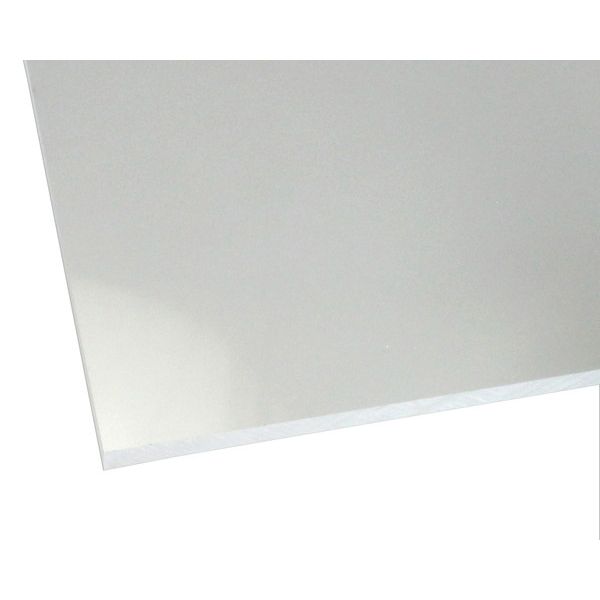 (LINEクーポン有)ハイロジック 4549396173296 5516AT アクリル板 透明 5mm×500mm×1600mm【キャンセル不可】