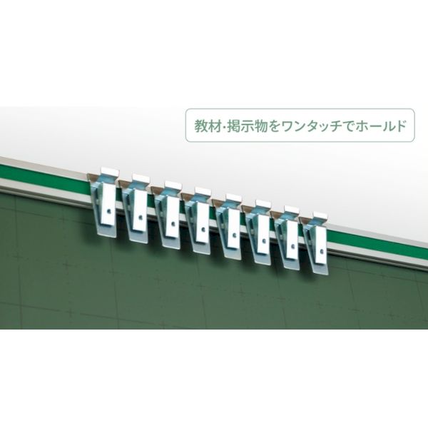【特集】雨季打つ手グッズ 日用品雑貨・文房具・手芸-プレゼンテーション用品