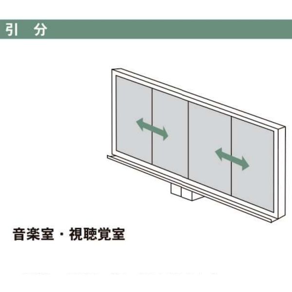 【個人宅配送不可】【個数:1個】馬印 GAZ416 直送 代引不可・他メーカー同梱不可 大型引分黒板 ホーローグリーン 4860×1260 無地|測定器・工具のイーデンキ