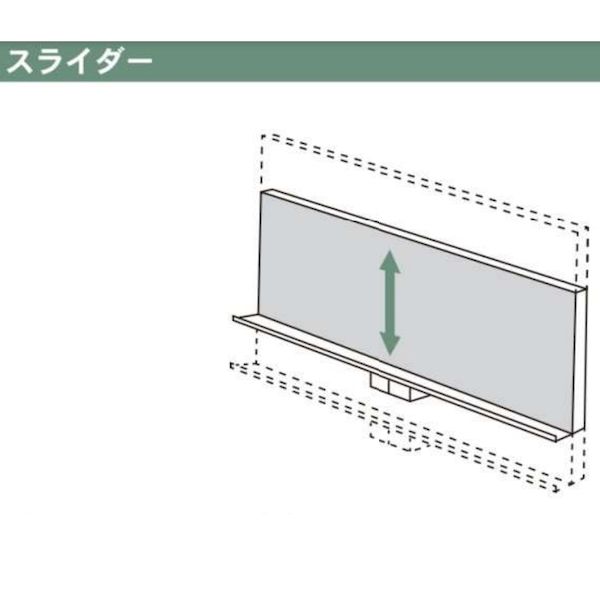 【特集】雨季打つ手グッズ