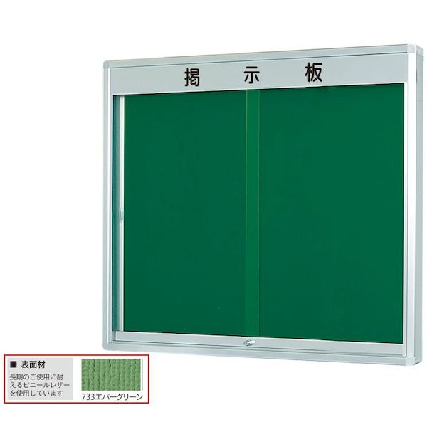 【特集】雨季打つ手グッズ