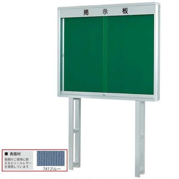 【特集】雨季打つ手グッズ