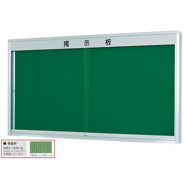 【特集】雨季打つ手グッズ