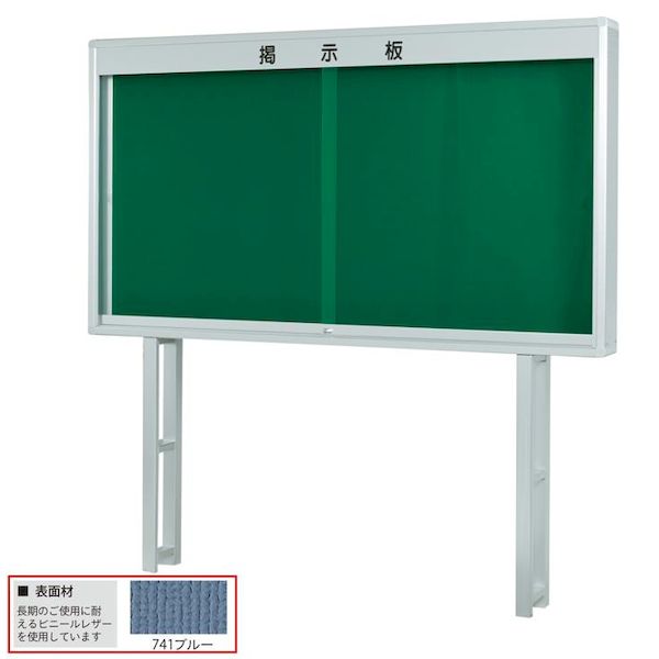 【特集】雨季打つ手グッズ