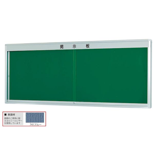 【特集】雨季打つ手グッズ