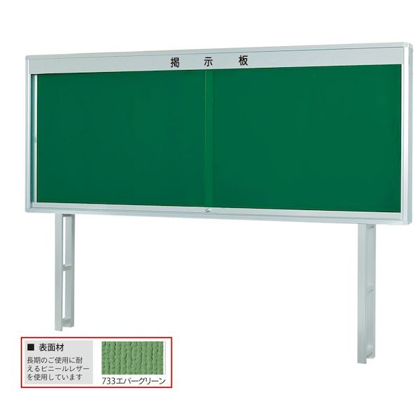 【特集】雨季打つ手グッズ