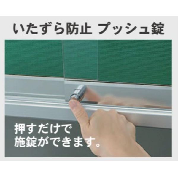 【個人宅配送不可】【個数:1個】馬印K0924T-733直送代引不可・他メーカー同梱不可K型屋外用掲示板脚付タイプ733エバーグリーンW2460×D190×H1035K0924T733