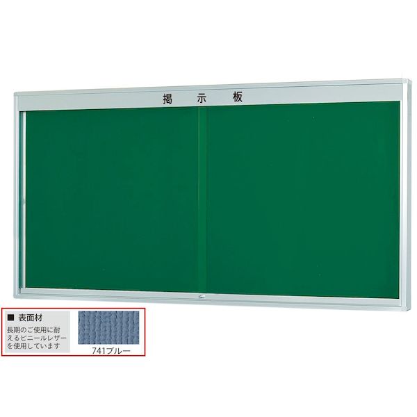 【特集】雨季打つ手グッズ