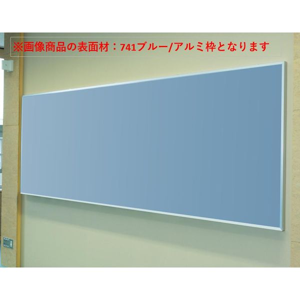 (LINEクーポン有)【個人宅配送不可】【個数：1個】馬印 KJ49-708 直送 代引不可・他メーカー同梱不可 大型掲示板 樹脂枠 708グリーン 寸法W×H mm 2700x1200 KJ49708