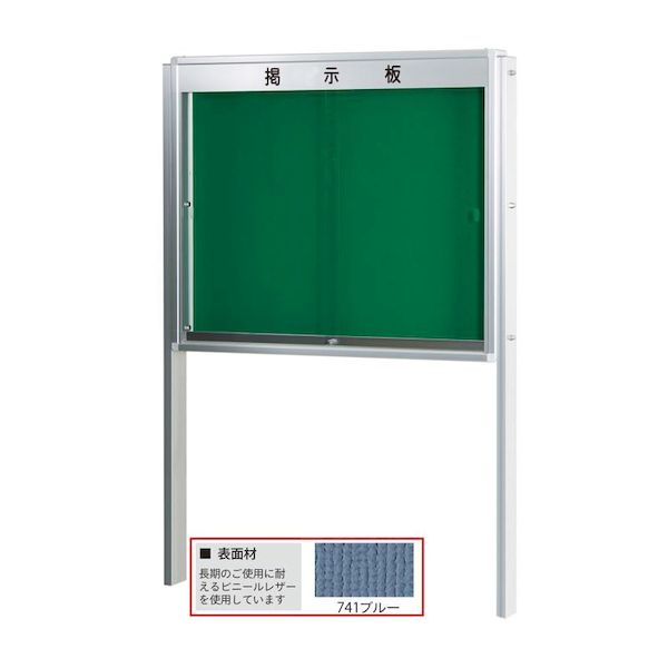 【特集】雨季打つ手グッズ
