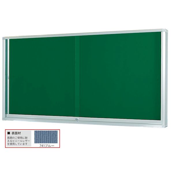 【特集】雨季打つ手グッズ