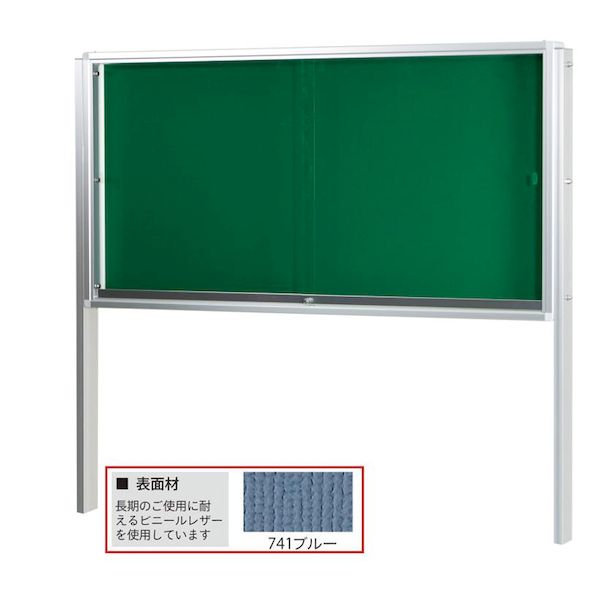 【特集】雨季打つ手グッズ