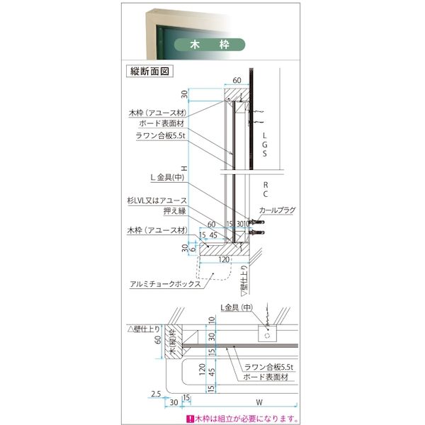 【個人宅配送不可】【個数:1個】馬印KW415-741直送代引不可・他メーカー同梱不可大型掲示板木枠741ブルー寸法W×Hmm4560x1260KW415741