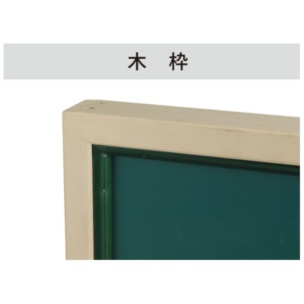 【個人宅配送不可】【個数:1個】馬印KW415-741直送代引不可・他メーカー同梱不可大型掲示板木枠741ブルー寸法W×Hmm4560x1260KW415741