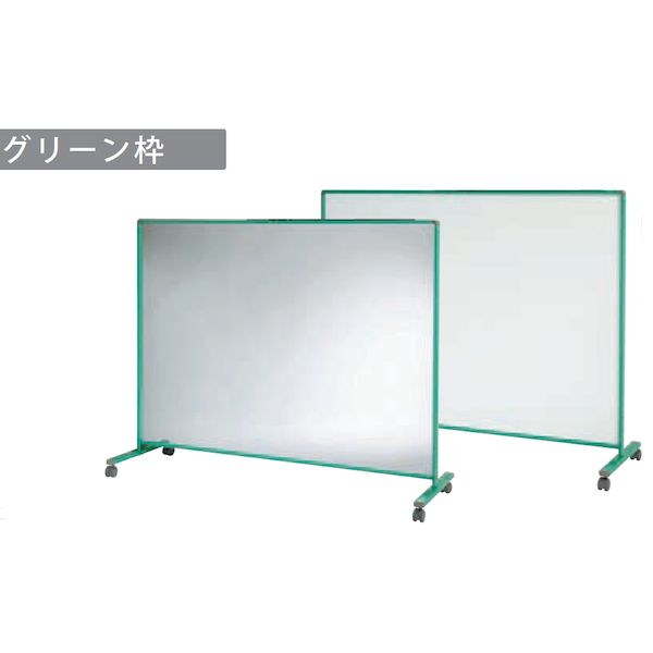 【特集】雨季打つ手グッズ