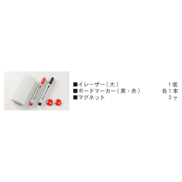 個数 オフィス家具 | govtjobkaro.com
