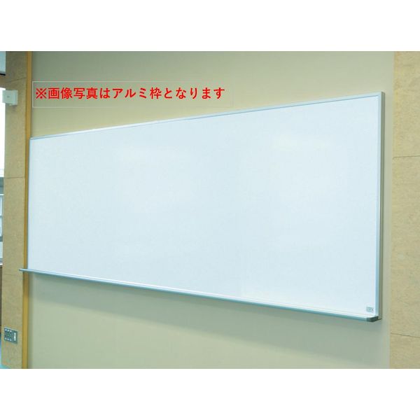 【個人宅配送不可】馬印 UMJ34 直送 代引不可・他メーカー同梱不可 大型平面白板 無反射ホワイトボード UMボード 1200&times;900｜測定器・工具のイーデンキ