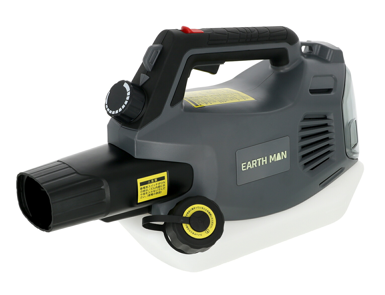 (LINEクーポン有)高儀 TAKAGI 2207195 EARTH　MAN　SHARE　LINK　18V充電式ハイパワースプレーヤー 2207195｜測定器・工具のイーデンキ