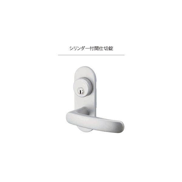 (LINEクーポン有)丸喜金属本社 D-900-1H-22-SV GMレバーハンドル 1H－22 リミテッドシルバー D9001H22SV