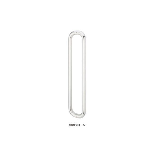 (LINEクーポン有)丸喜金属本社 G-200-600 O型ハンドル 27Φ 鏡面クローム 600 G200600