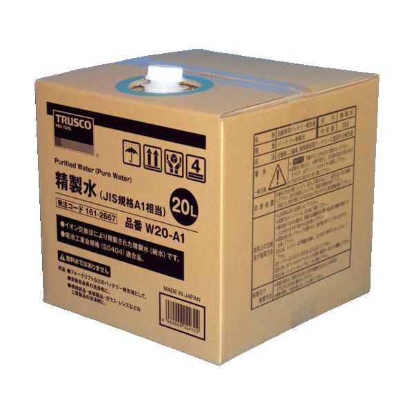 (LINEクーポン有)【個人宅配送不可】トラスコ TRUSCO W20-A1-10 直送 代引不可・他メーカー同梱不可 まとめ買い 精製水 ２０Ｌ ＪＩＳ規格Ａ１相当 １０個 W20A110