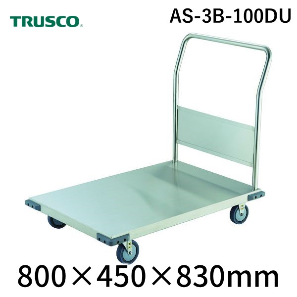 TRUSCO AS-3B-100DU 直送 代引不可・他メーカー同梱不可 オールステン台車 コーナーC付 800X450 φ100導電U AS3B100DU