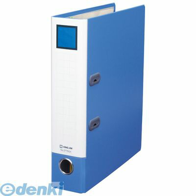 キングジム 3775GXアオ 直送 代引不可・他メーカー同梱不可 レバ−リングファイルGX Dタイプ 青