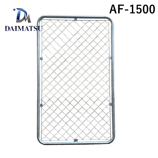 ダイマツ AF-1500 直送 代引不可 アメリカンフェンス本体 H900xW1500mm AF1500 ダイマツ アメリカンフェンス 本体 H900×W1800 AF-1800