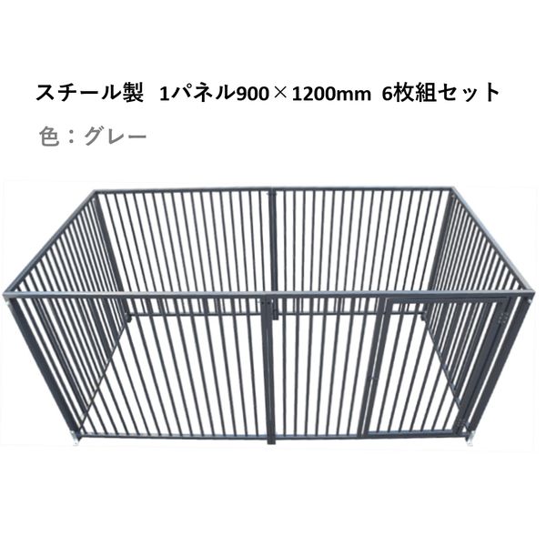【特集】雨季打つ手グッズ