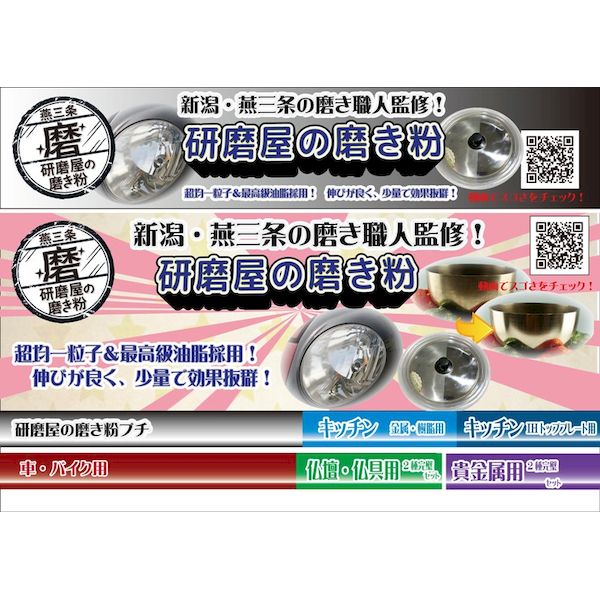 DJ ドライブジョイ クラッチディスク コロナ プレミオ トヨタ ST190 FF 